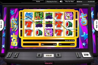 Super Graphics Upside Down Mobile Slot