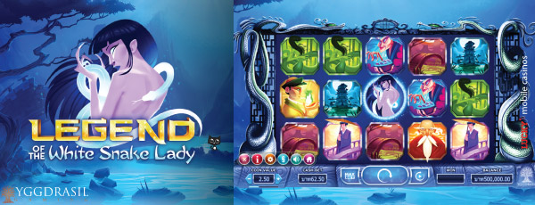 Yggdrasil Legend of the White Snake Lady Mobile Slot Screenshot