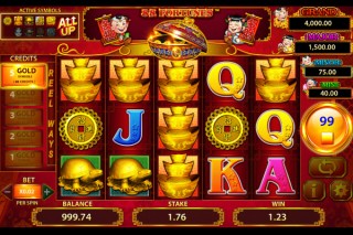 WMS 88 Fortunes Mobile Slot Screenshot